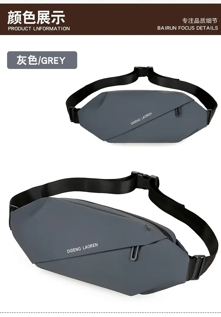 Men's Grey Cycling Chest Bag with Adjustable Strap — feature 16