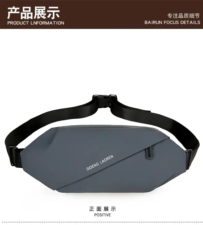 Men's Grey Cycling Chest Bag with Adjustable Strap — feature 20