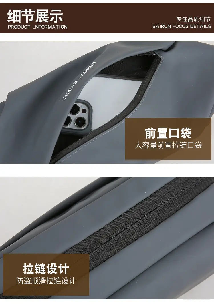 Men's Grey Cycling Chest Bag with Adjustable Strap — feature 25