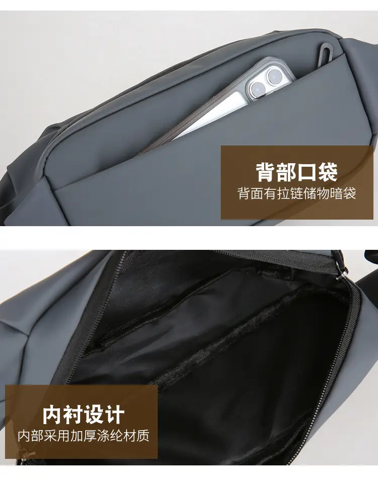 Men's Grey Cycling Chest Bag with Adjustable Strap — feature 27
