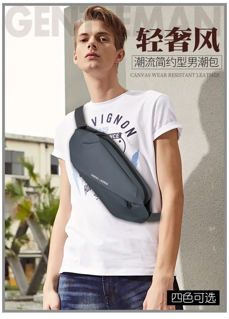 Men's Grey Cycling Chest Bag with Adjustable Strap — feature 6