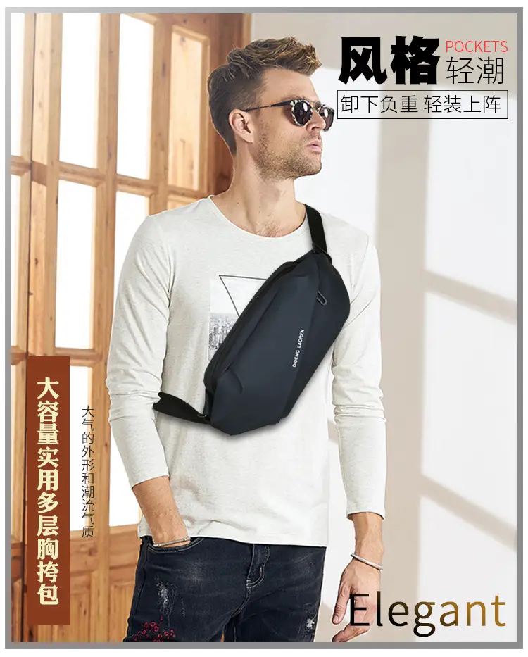 Men's Grey Cycling Chest Bag with Adjustable Strap — feature 7