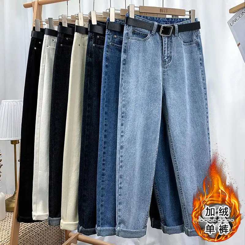 Plus Size Velvet Pants with Harlan Radish Jeans Set