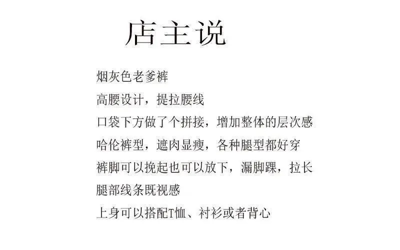 详情图_2