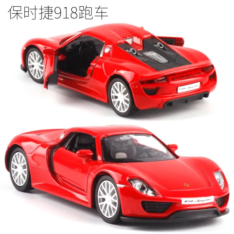 [Boxed] genuine Porsche Bentley McLaren alloy car model sports car TikTok cake decoration car