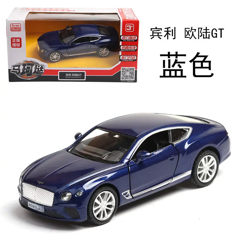 [Boxed] genuine Porsche Bentley McLaren alloy car model sports car TikTok cake decoration car