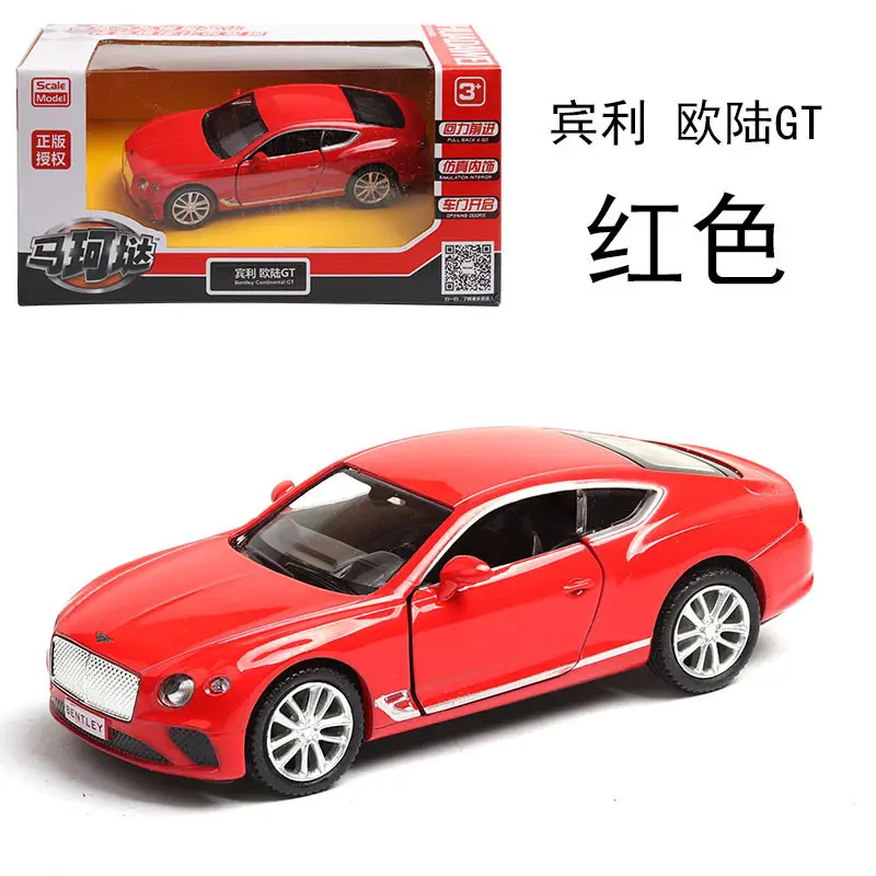 [Boxed] genuine Porsche Bentley McLaren alloy car model sports car TikTok cake decoration car