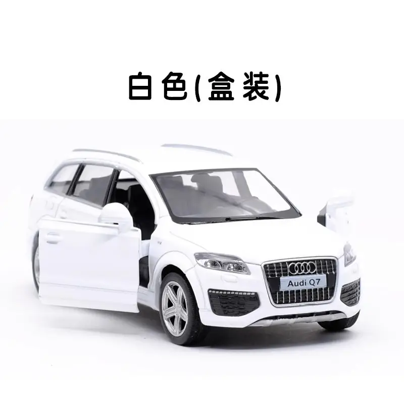 [Boxed] genuine Porsche Bentley McLaren alloy car model sports car TikTok cake decoration car