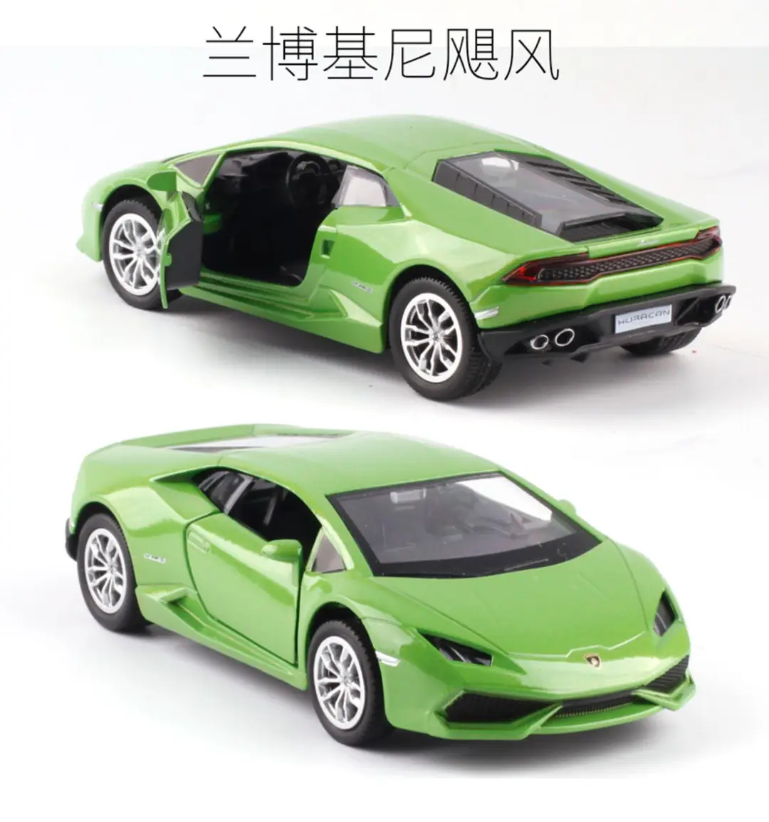 [Boxed] genuine Porsche Bentley McLaren alloy car model sports car TikTok cake decoration car