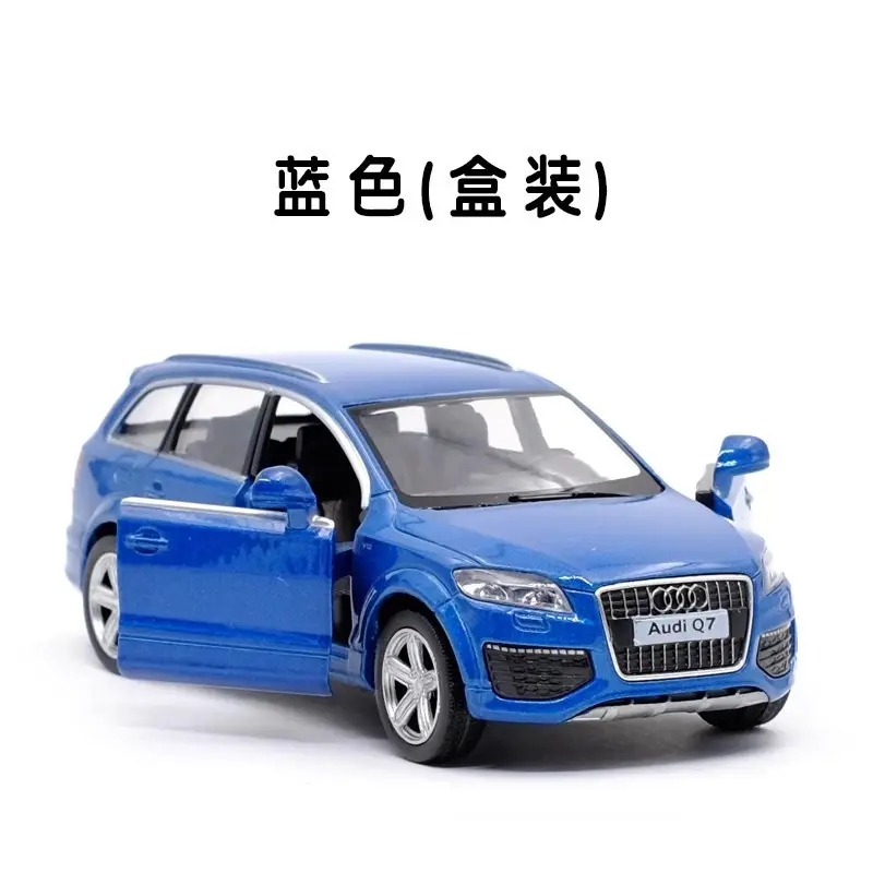 [Boxed] genuine Porsche Bentley McLaren alloy car model sports car TikTok cake decoration car
