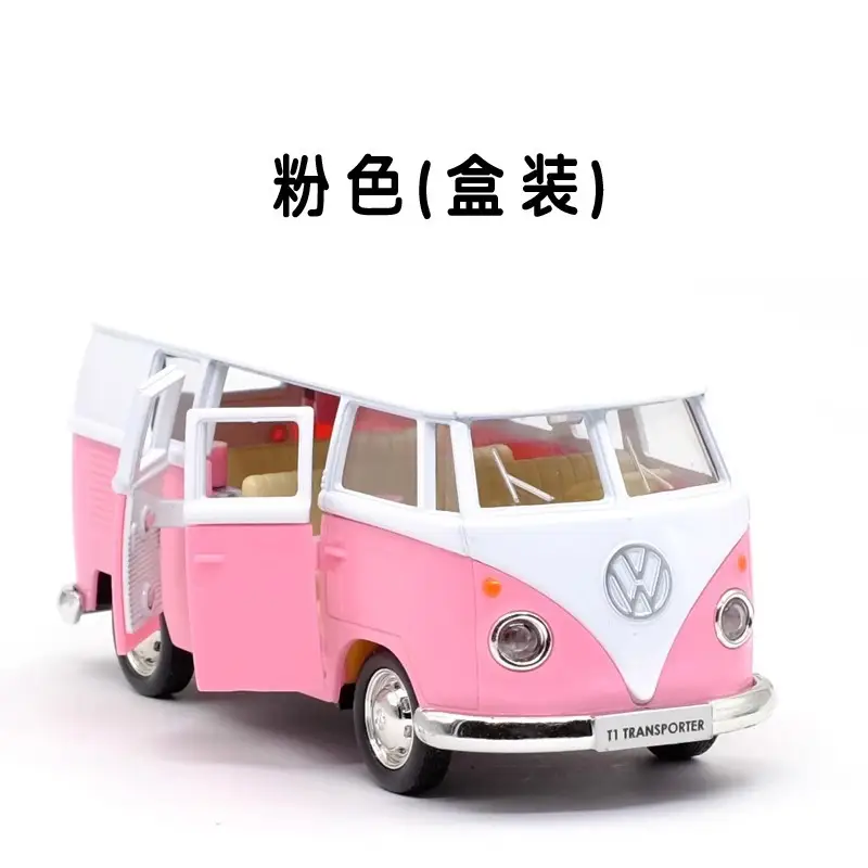 [Boxed] genuine Porsche Bentley McLaren alloy car model sports car TikTok cake decoration car