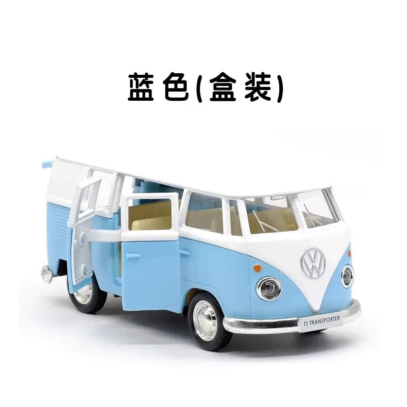 [Boxed] genuine Porsche Bentley McLaren alloy car model sports car TikTok cake decoration car