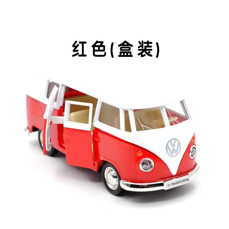 [Boxed] genuine Porsche Bentley McLaren alloy car model sports car TikTok cake decoration car