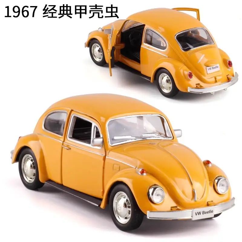 [Boxed] genuine Porsche Bentley McLaren alloy car model sports car TikTok cake decoration car