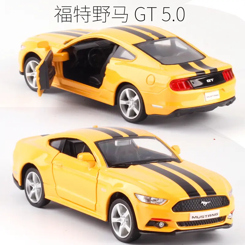 [Boxed] genuine Porsche Bentley McLaren alloy car model sports car TikTok cake decoration car