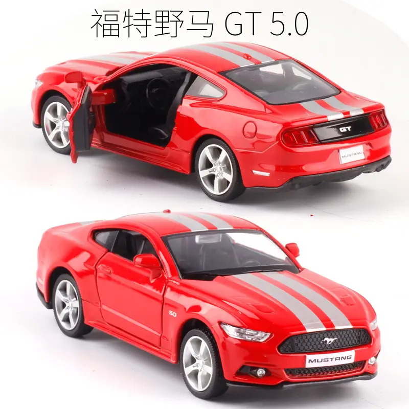 [Boxed] genuine Porsche Bentley McLaren alloy car model sports car TikTok cake decoration car