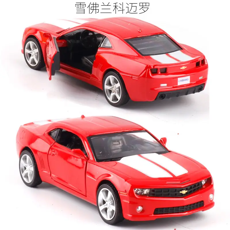 [Boxed] genuine Porsche Bentley McLaren alloy car model sports car TikTok cake decoration car
