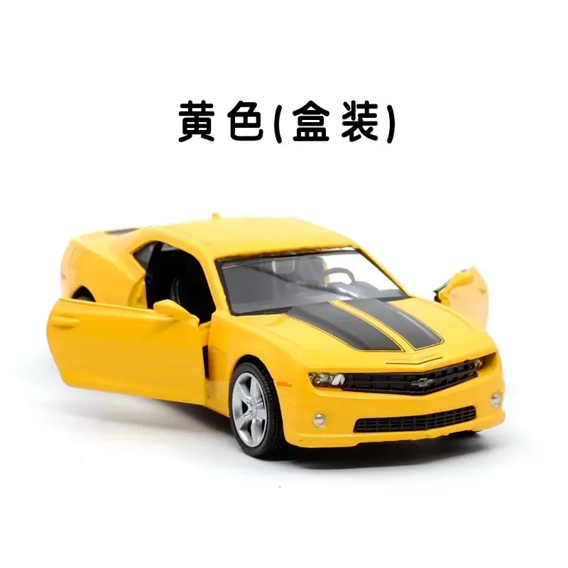 [Boxed] genuine Porsche Bentley McLaren alloy car model sports car TikTok cake decoration car