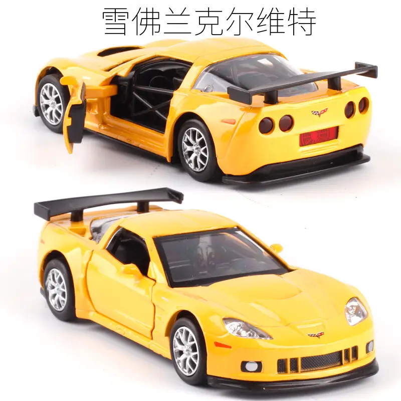 [Boxed] genuine Porsche Bentley McLaren alloy car model sports car TikTok cake decoration car