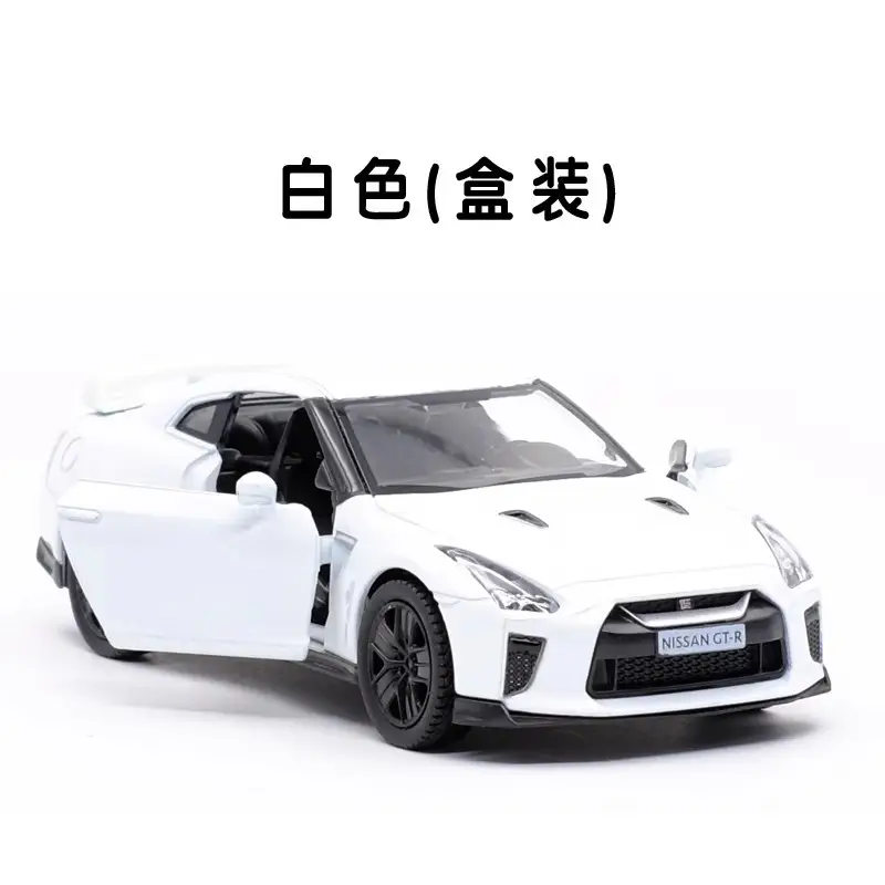 [Boxed] genuine Porsche Bentley McLaren alloy car model sports car TikTok cake decoration car