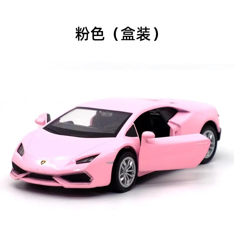 [Boxed] genuine Porsche Bentley McLaren alloy car model sports car TikTok cake decoration car
