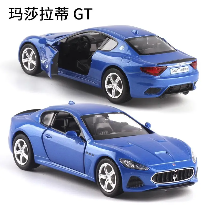 [Boxed] genuine Porsche Bentley McLaren alloy car model sports car TikTok cake decoration car