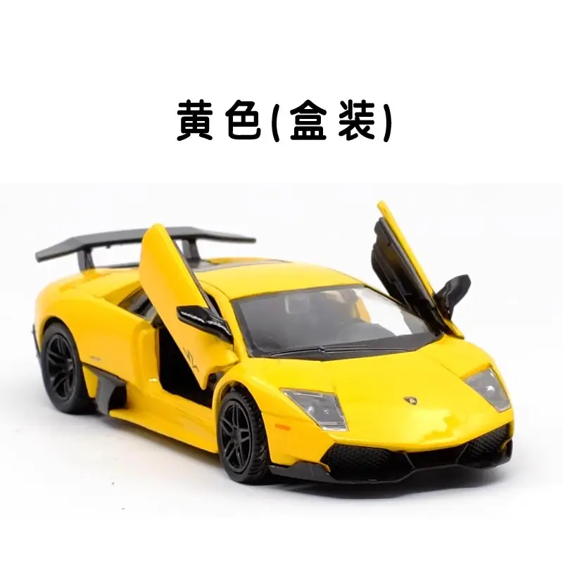 [Boxed] genuine Porsche Bentley McLaren alloy car model sports car TikTok cake decoration car