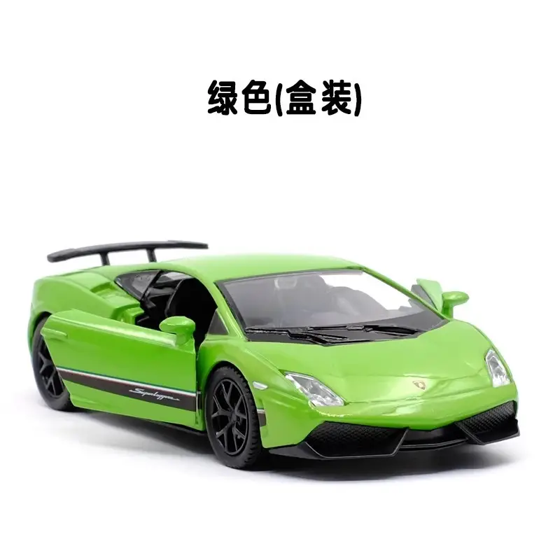 [Boxed] genuine Porsche Bentley McLaren alloy car model sports car TikTok cake decoration car