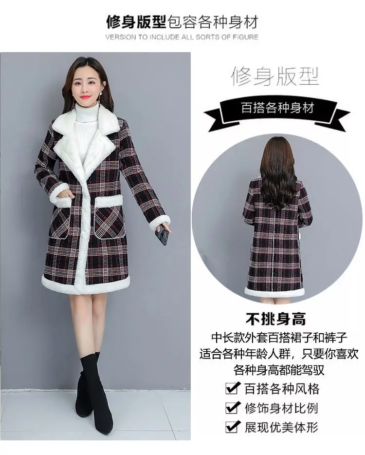 2025 Women Velvet Mid-Length Outfit White Plaid — feature 3