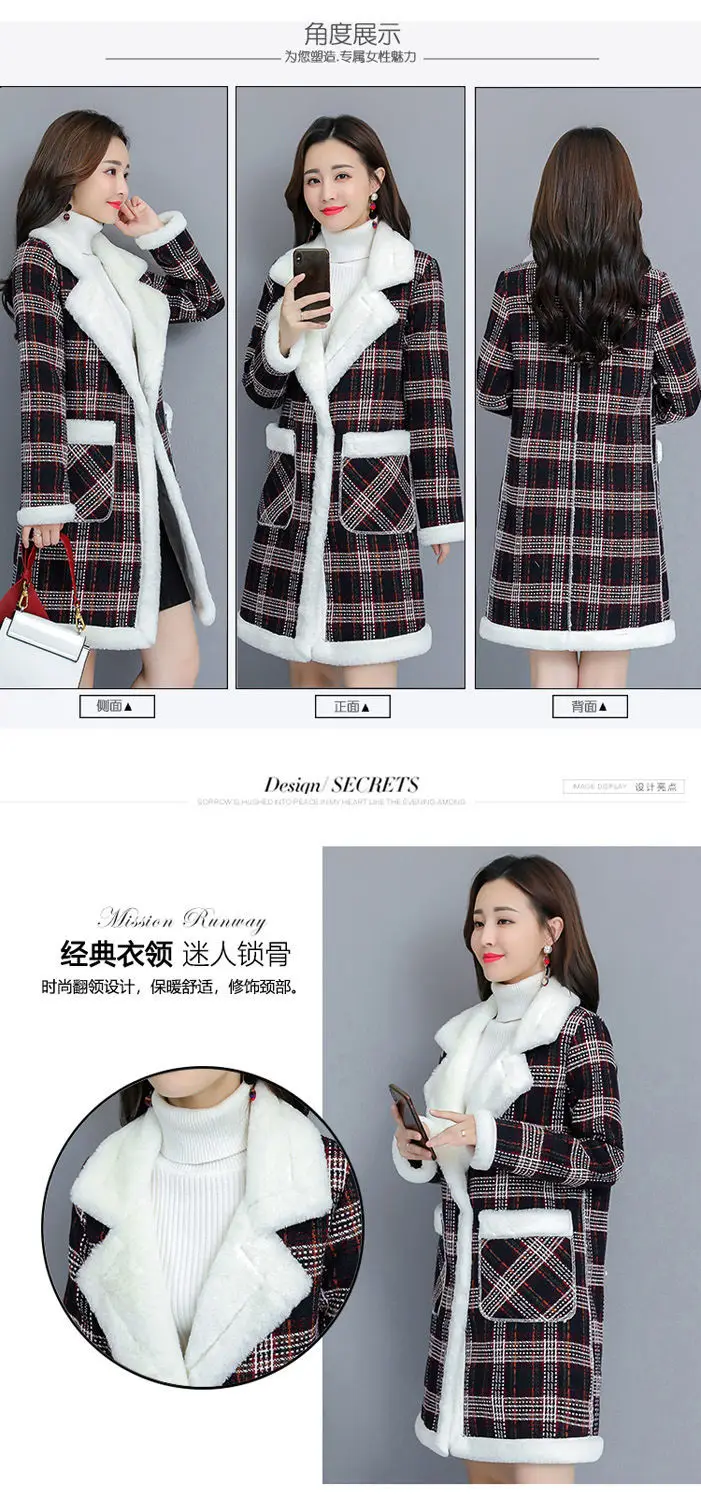 2025 Women Velvet Mid-Length Outfit White Plaid — feature 4