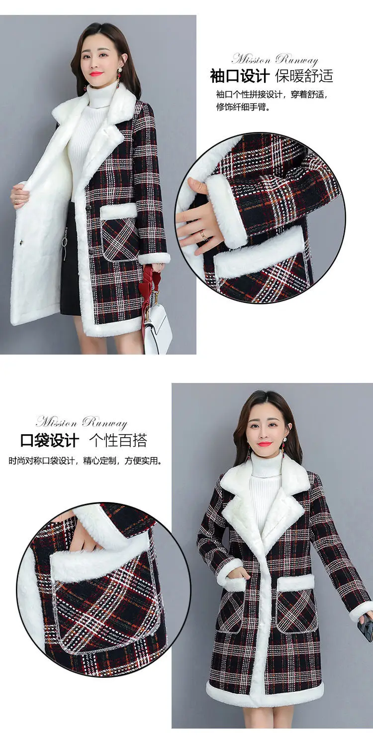 2025 Women Velvet Mid-Length Outfit White Plaid — feature 5