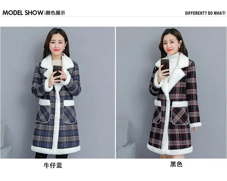 2025 Women Velvet Mid-Length Outfit White Plaid — feature 7
