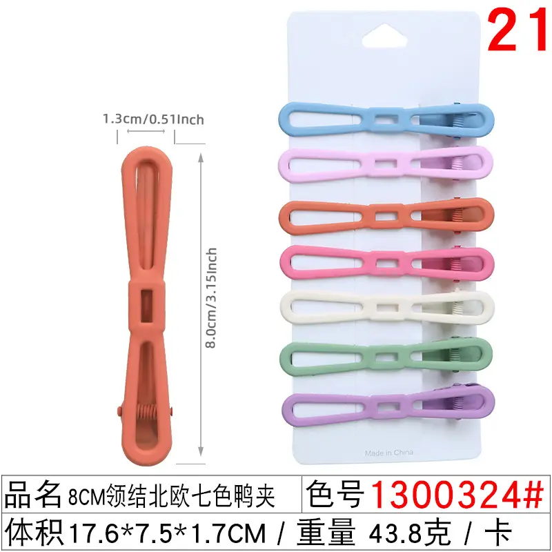 8cm Metal Hairpin Clip for Girls & Girls Hair Accessories