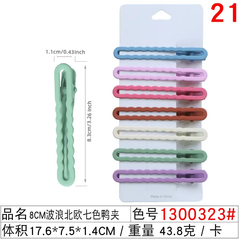 8cm Metal Hairpin Clip for Girls & Girls Hair Accessories