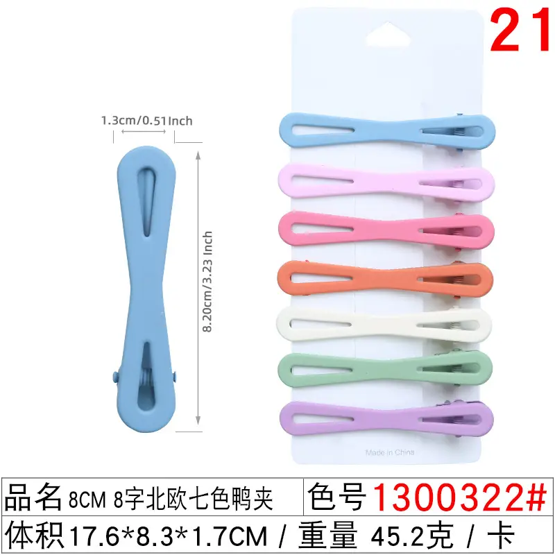 8cm Metal Hairpin Clip for Girls & Girls Hair Accessories