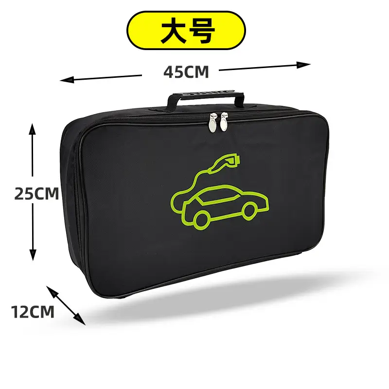 Cross-Border Wholesale Charging Gun Bag New Energy Charging Gun Storage Bag Byd Car Charger Cable Storage Bag — feature 17