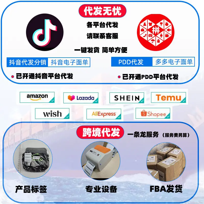 Cross-Border Wholesale Charging Gun Bag New Energy Charging Gun Storage Bag Byd Car Charger Cable Storage Bag — feature 2