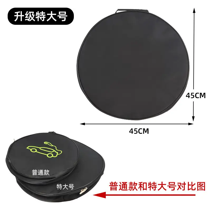 Cross-Border Wholesale Charging Gun Bag New Energy Charging Gun Storage Bag Byd Car Charger Cable Storage Bag