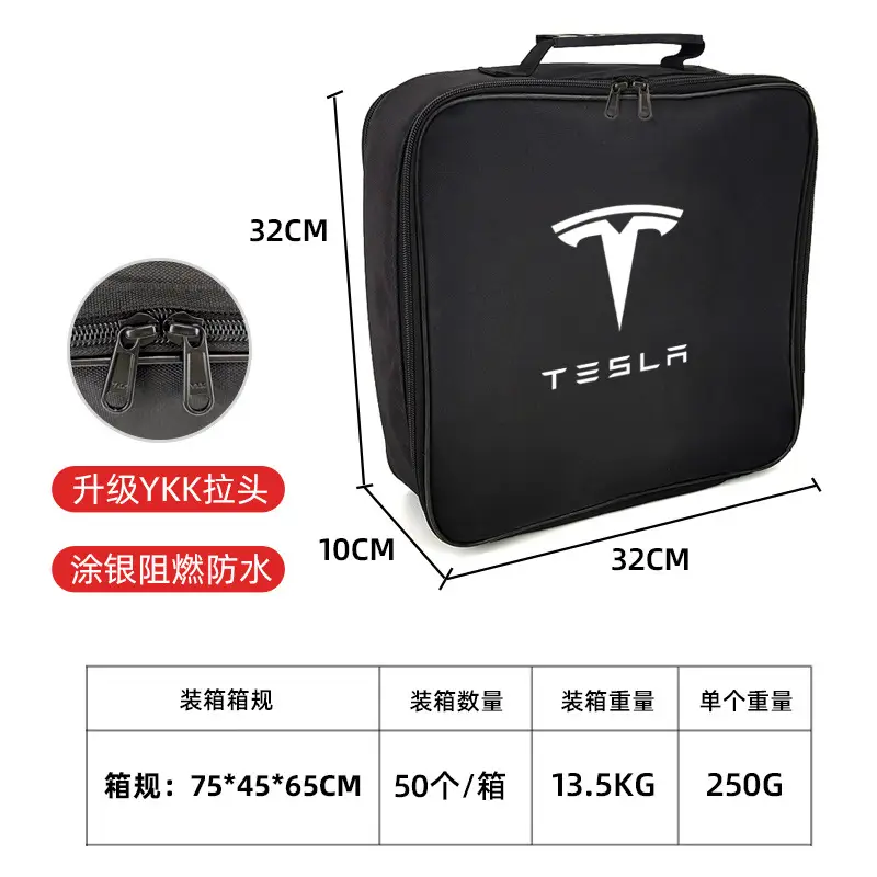 Cross-Border Wholesale Charging Gun Bag New Energy Charging Gun Storage Bag Byd Car Charger Cable Storage Bag