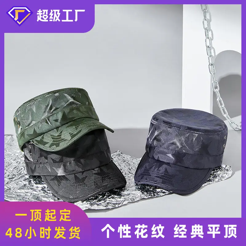 Men's Camo Flat Cap Sun Hat Black - Image 3