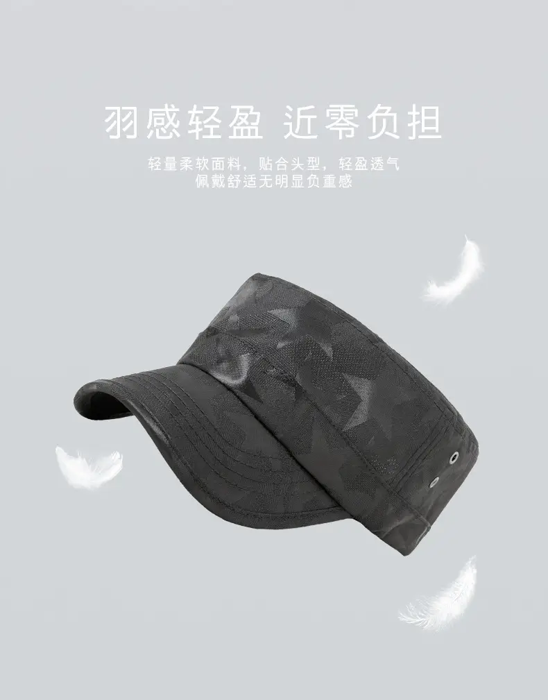 Men's Camo Flat Cap Sun Hat Black — feature 10