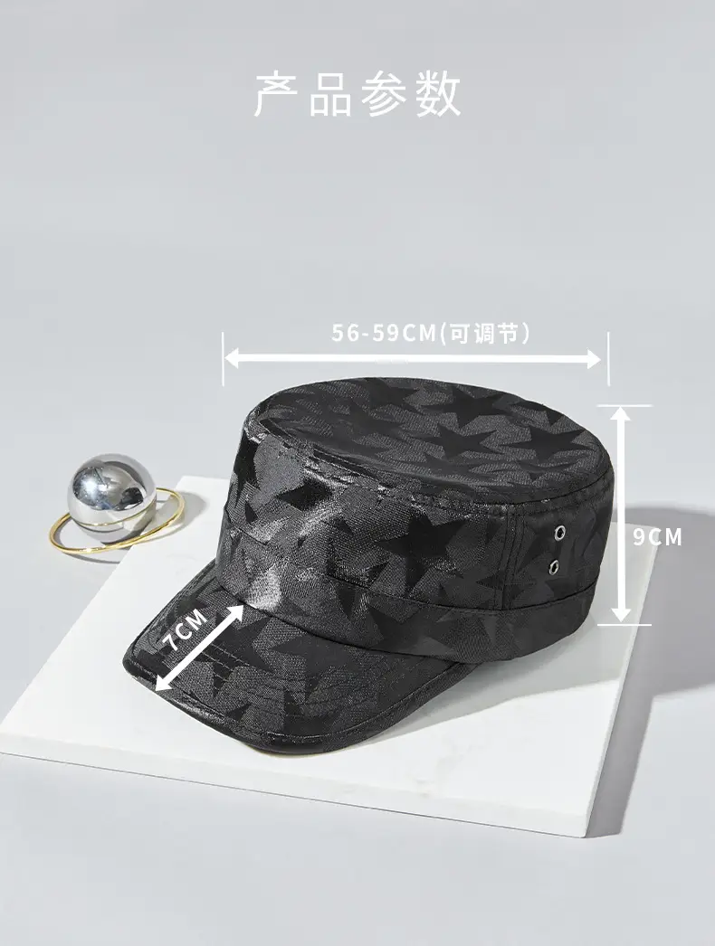 Men's Camo Flat Cap Sun Hat Black — feature 13