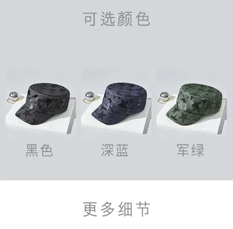 Men's Camo Flat Cap Sun Hat Black — feature 16