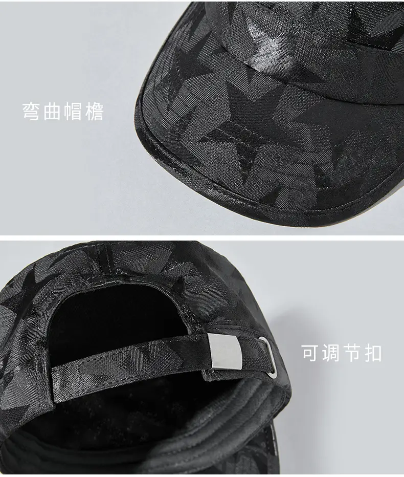 Men's Camo Flat Cap Sun Hat Black — feature 18