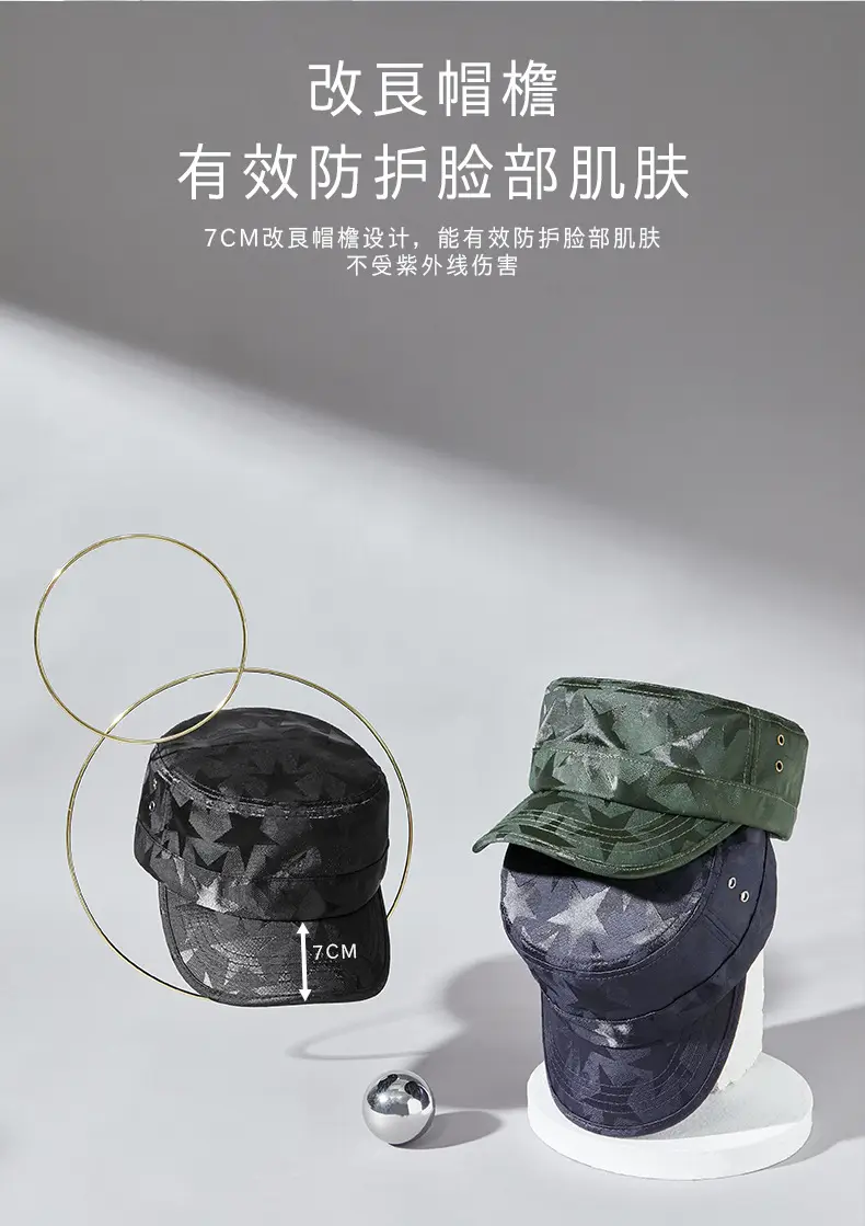 Men's Camo Flat Cap Sun Hat Black — feature 6