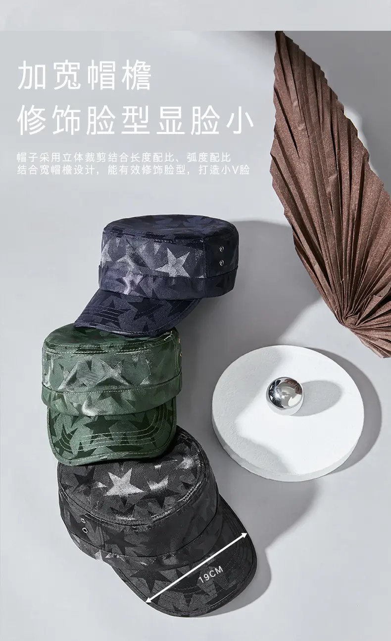 Men's Camo Flat Cap Sun Hat Black — feature 7