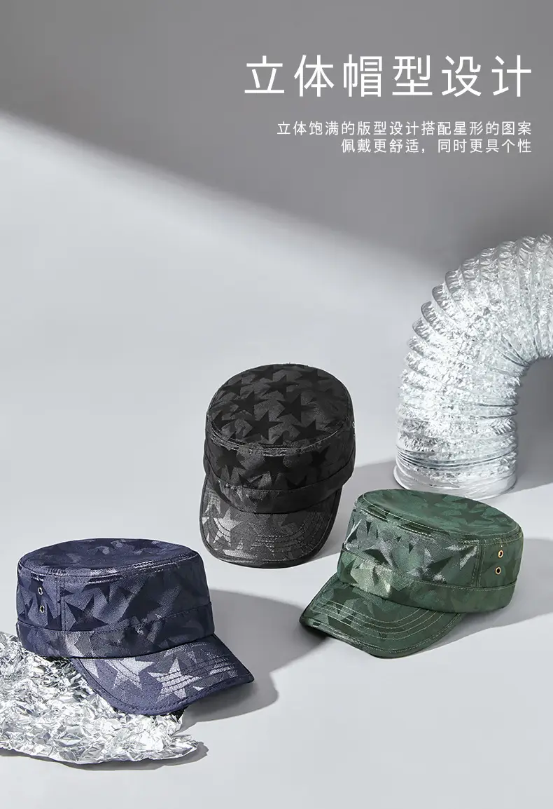 Men's Camo Flat Cap Sun Hat Black — feature 8