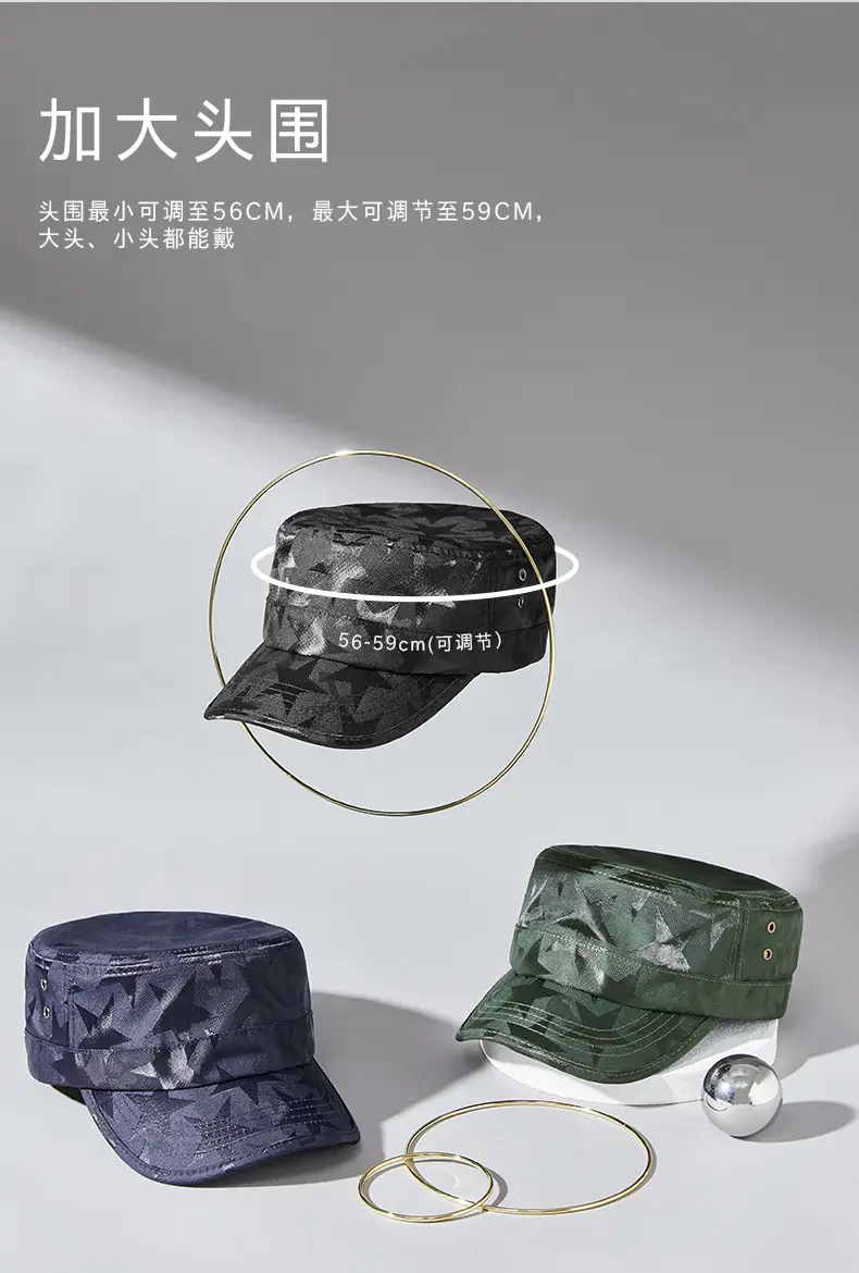 Men's Camo Flat Cap Sun Hat Black — feature 9