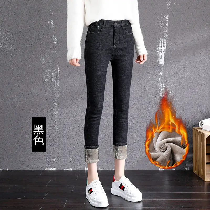 Women Fleece Lined Slimming Jeans Blue Winter - Image 3