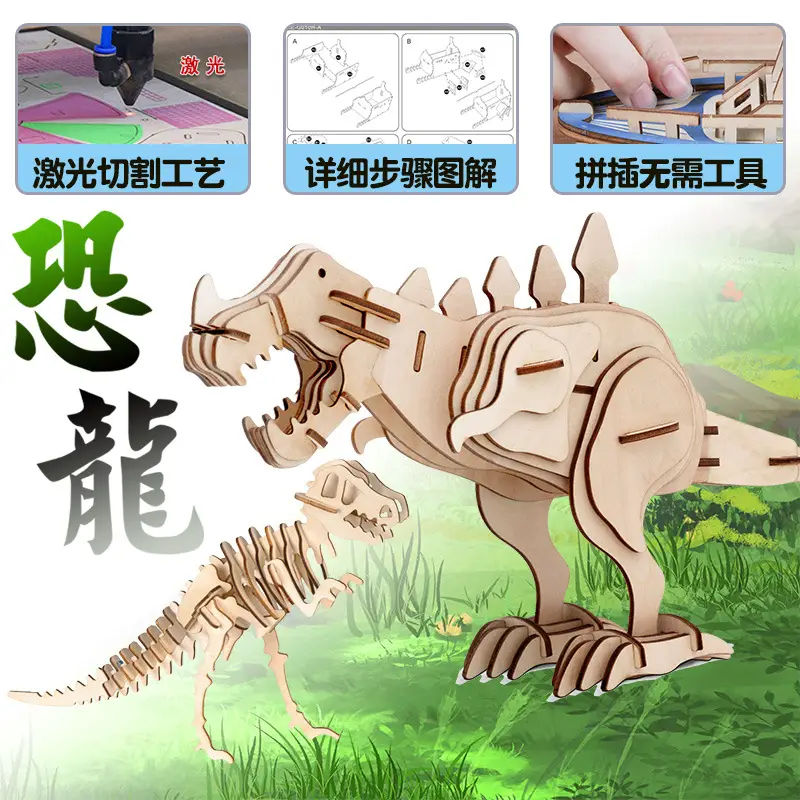 Wooden Dragon Boat Assembly Puzzle for Kids - Image 35